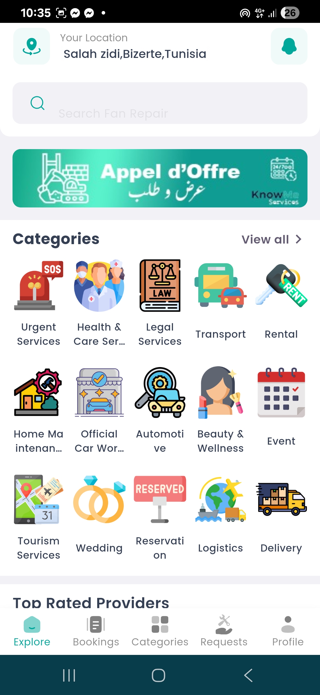 KnowMe Services Banner